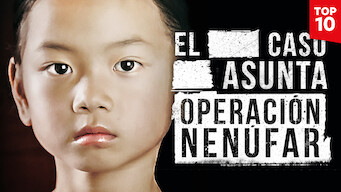 Lo que la verdad esconde: El caso Asunta (Operación Nenúfar) (2017)