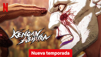 KENGAN ASHURA (2023)