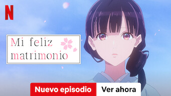 Mi feliz matrimonio (2023)